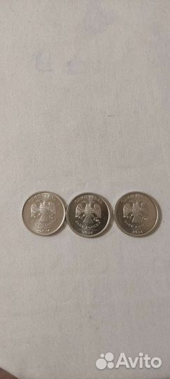 Редкие монеты