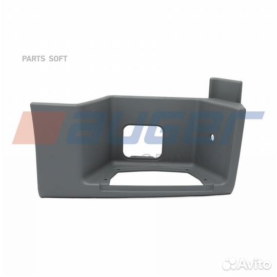 Auger 66668 корпус подножки RH пластиковый кожух\ MAN TGA XXL Cab