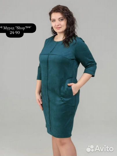 Платья 54р до 64р