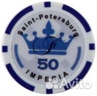 Набор для покера Empire на 500 фишек 61799