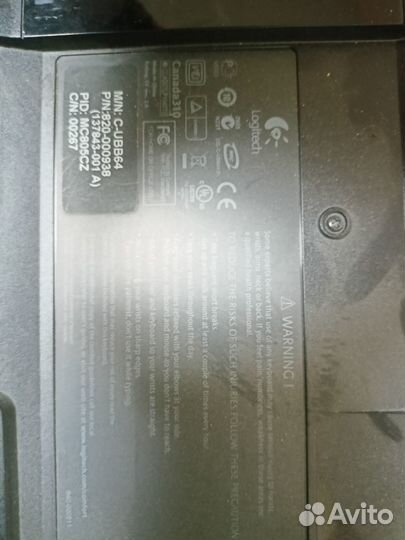 Подставка для ноутбука Logitech