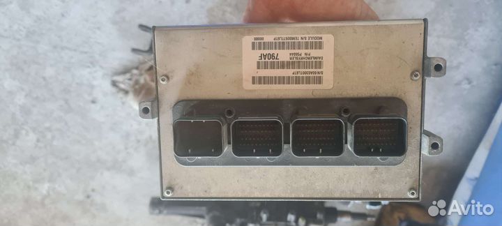 Мозги Эбу Крайслер Моторолла