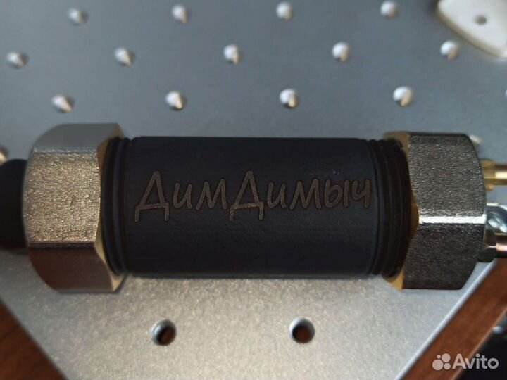 Дымогенератор для автомобиля