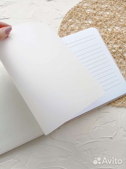 Свадебная книга пожеланий