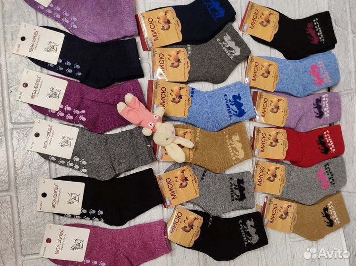 Носки из верблюжьей шерсти детские новые