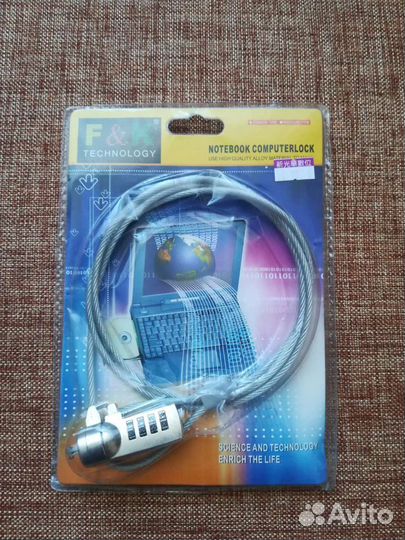 Замок (антивандал) для компьютера