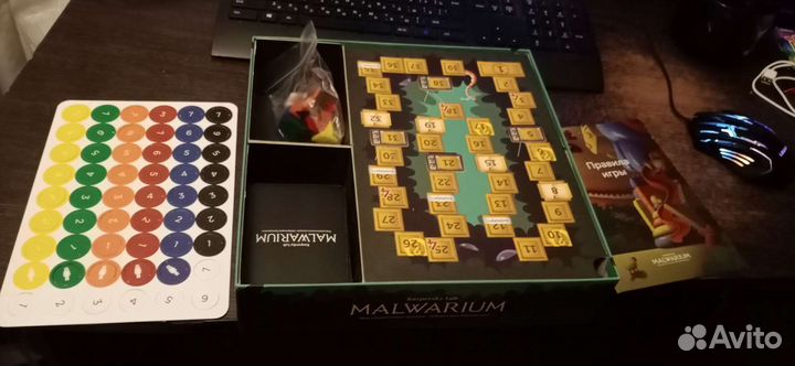 Malwarium от Лаборатории Касперского