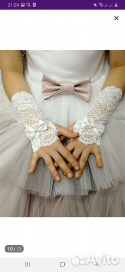 Митенки белые и розовые