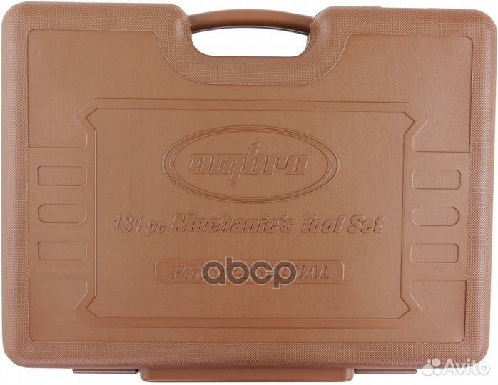 Набор инструмента универсальный 1/4