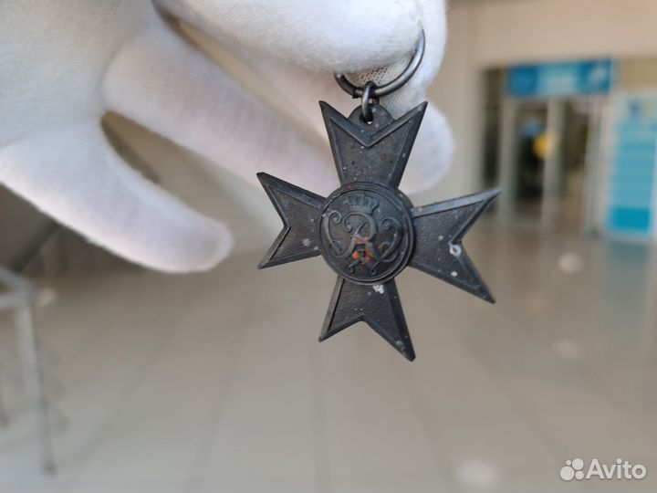 Крест военных заслуг Пруссия 1916 год оригинал