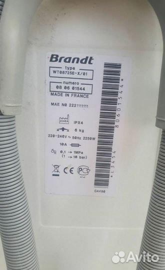 Стиральная машина Brandt 6кг