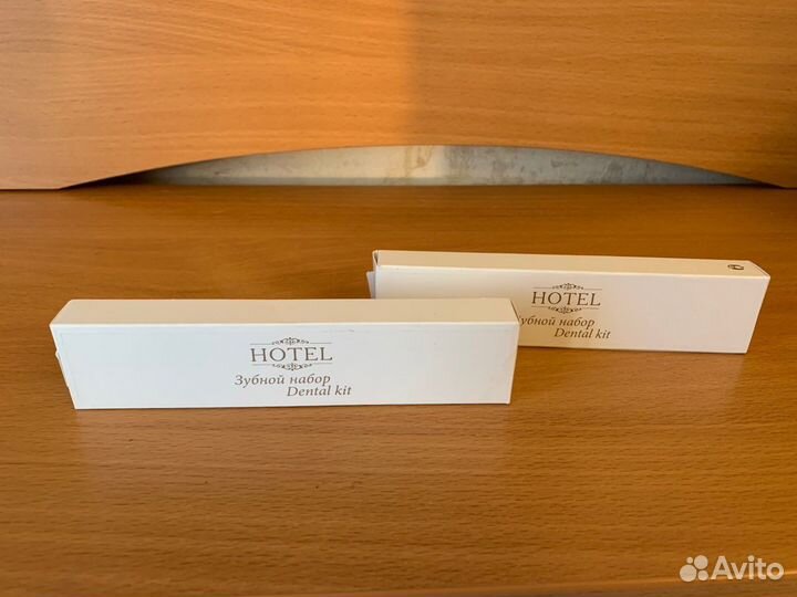 Зубной набор