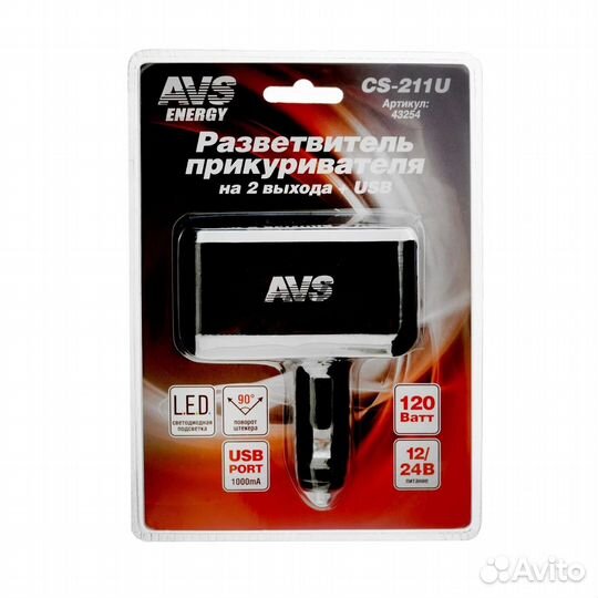 Разветвитель прикуривателя AVS CS211U 12/24