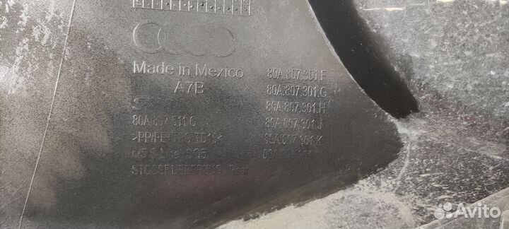 Бампер задний Audi Q5 2