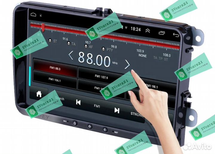 Volkswagen, Skoda, Seat Андроид 9