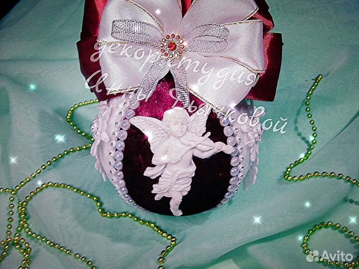 Игрушка на ёлку ручной работы