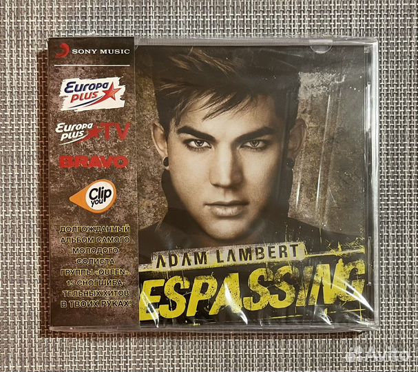 Adam Lambert - Trespassing CD