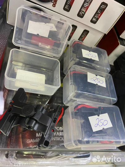 Триггеры для мобильного телефона