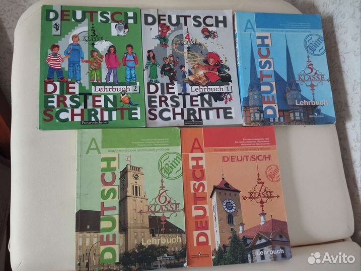 Немецкий язык Бим 3 4 5 6 7 8 класс Deutsche