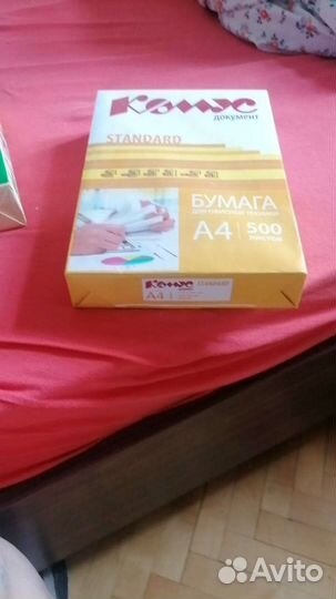 Офисная бумага a4 белая