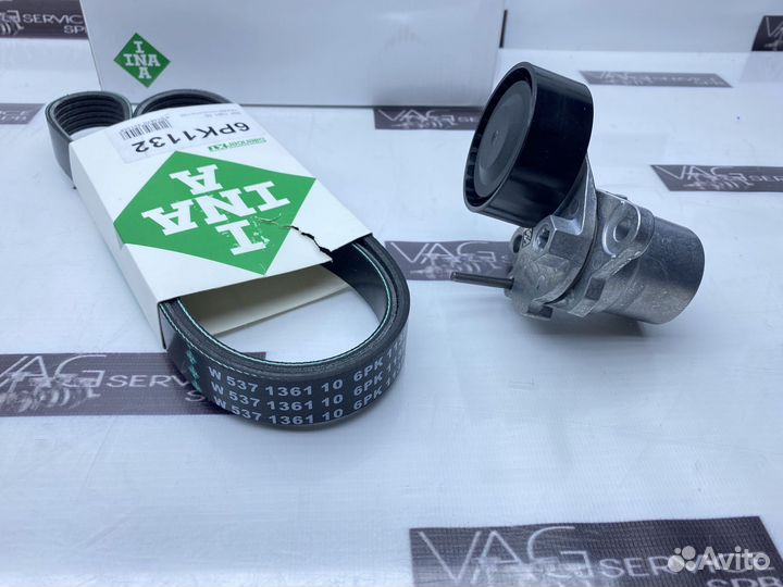 Новый к-кт ремня навесных агрегатов VAG 2.0 Gen3