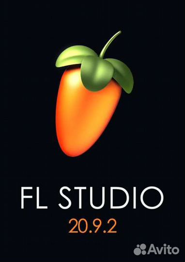 Fl studio 20.9.2