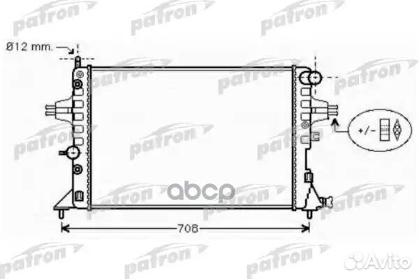 Радиатор автомобильный opel: astra G 1.4 16V/1