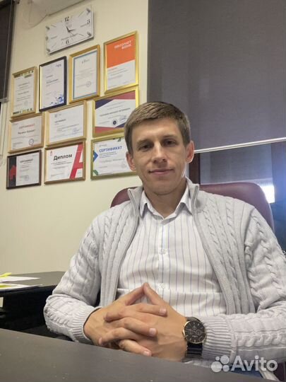 Помощь в получении ипотеки. Ипотечный брокер