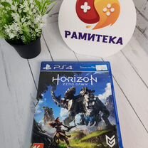 Диск Horizon Zero Dawn ps4 ps5