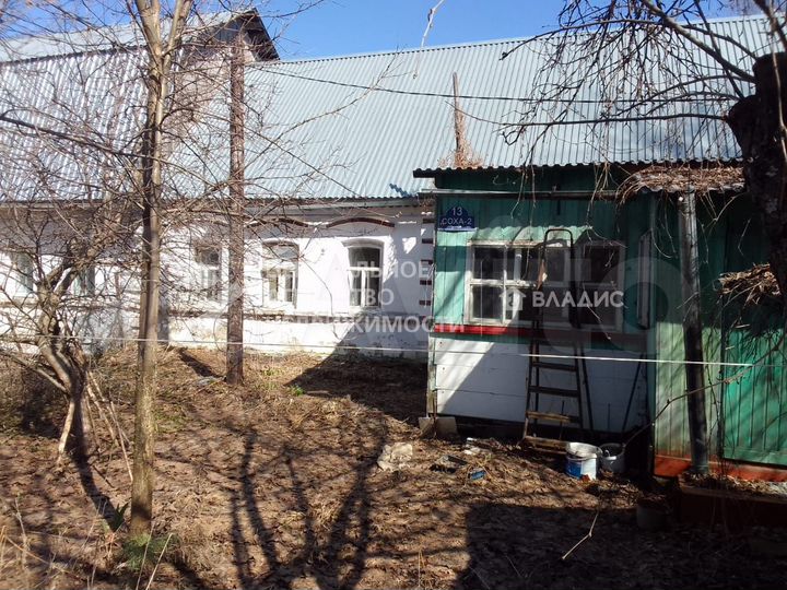 Дом 55,3 м² на участке 29 сот.