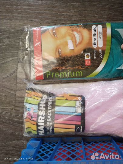 Канекалон аида хаир-шоп