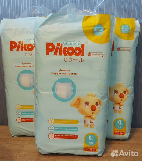 Подгузники трусики Pikool comfort xl