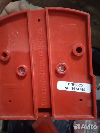 Пожарная кнопка