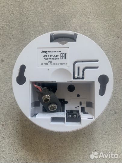 Противопожарный датчик