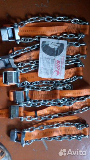 Браслеты противоскольжения Барс