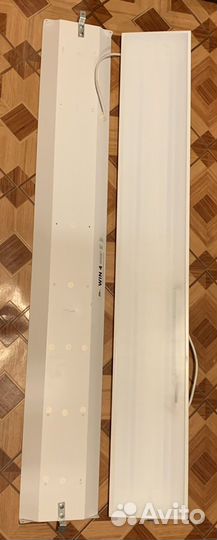 Светильник светодиодный Pelin Win 4