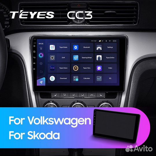 Магнитола Teyes CC3 3/32 на VAG Universal
