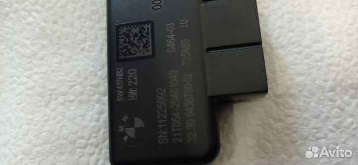 9438790