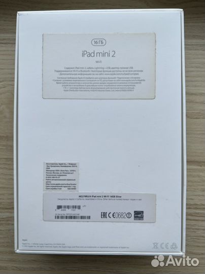 Apple iPad mini 2 16gb wifi (оригинал)