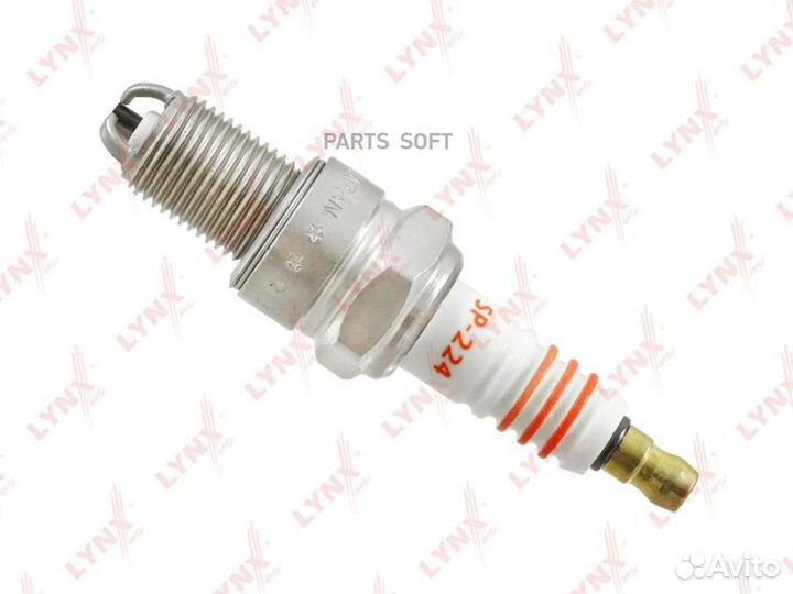 Свеча зажигания 6fcnt1R (Nickel)