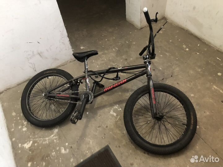 Bmx