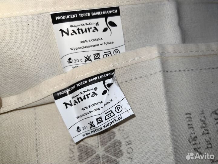 Кухонное полотенце новое, 100% Хлопок