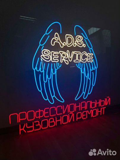 Автомаляр, подготовщик, помощник маляра