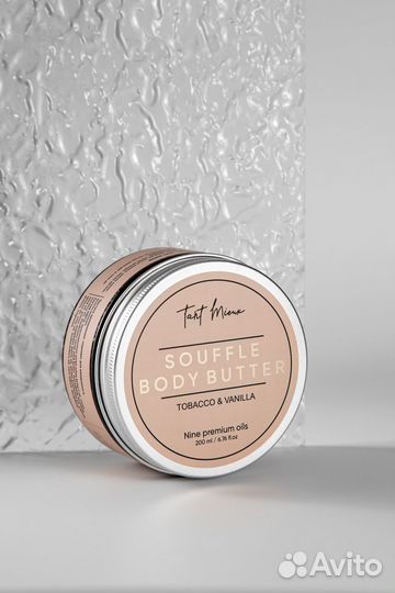 Соль для ванны с шиммером оптом