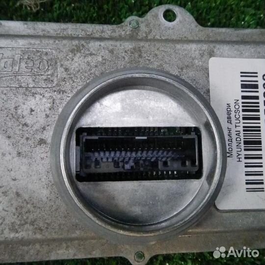 Блок управления Вольво хс90 2 (2014-2019)