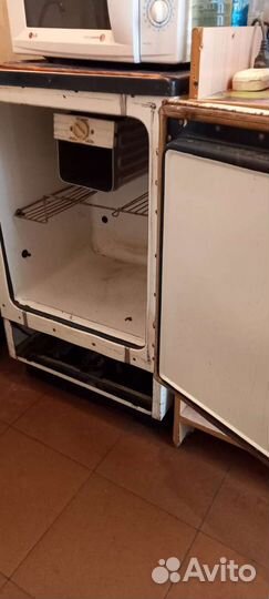 Холодильник