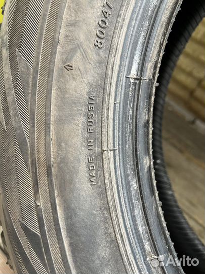 Bridgestone Blizzak Revo GZ 185/65 R15 88V