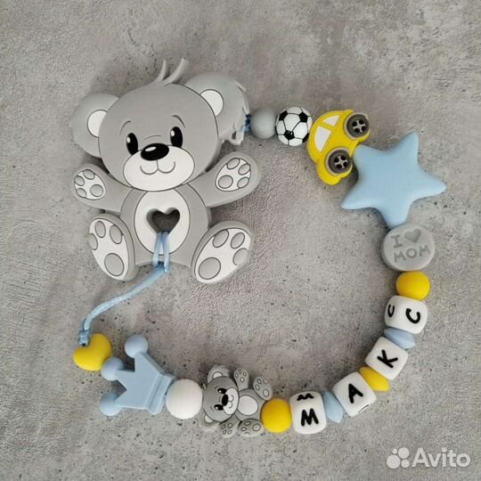 Силиконовый грызунк-соскодержатель