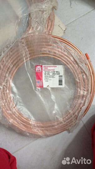 Труба медная 5/8