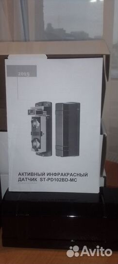 Извещатель охранный инфр. Smartec ST-PD102BD-MC